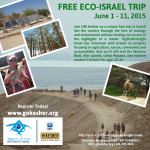 2015-Eco-Israel